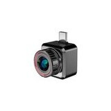 Hikmicro Explorer E20 Plus
