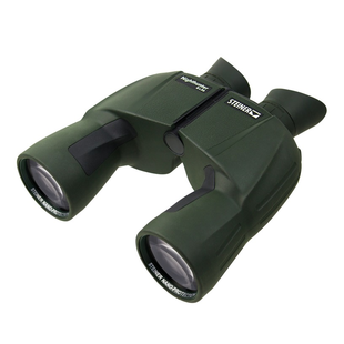 Steiner Nighthunter 8x56 Ledlenser