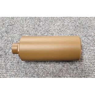 Ase Utra SL5i 6,5 mm 5/8x24 Coyote Brown