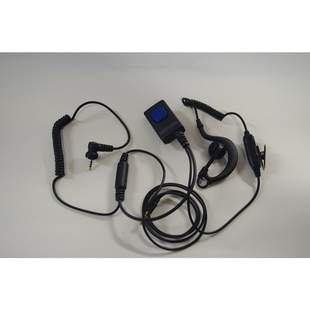 Lafayette 2552 Miniheadset GSM/Micro 5 nappikuulok